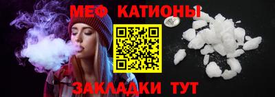 гашишное масло Лесосибирск