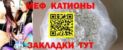 гашик Ликино-Дулёво