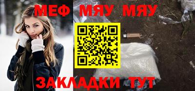 гашишное масло Лесосибирск
