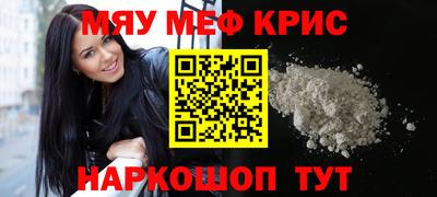 гашишное масло Лесосибирск