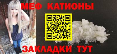 гашишное масло Лесосибирск