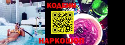 гашик Ликино-Дулёво