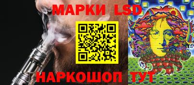 mdpv Кунгур