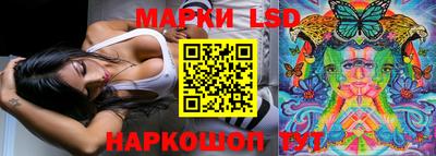 гашишное масло Лесосибирск