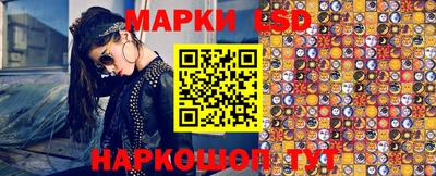 гашишное масло Лесосибирск