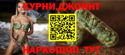 гашишное масло Лесосибирск