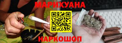 таблы Ливны