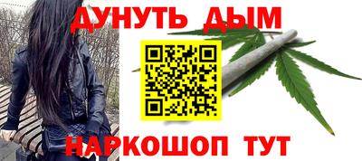 соль ск Кумертау