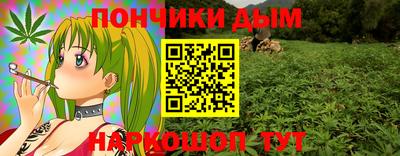 таблы Ливны