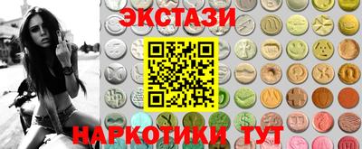 гашик Ликино-Дулёво