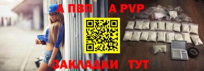 гашик Ликино-Дулёво