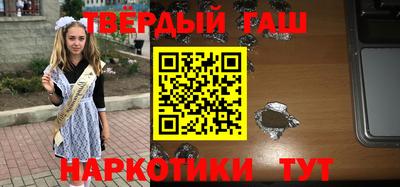 таблы Ливны