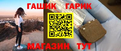 спайс Кулебаки