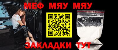спайс Кулебаки