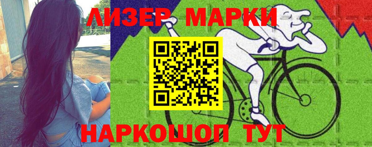 LSD-25 экстази кислота  Лсд 25 экстази ecstasy  hydra зеркало  Клинцы  Вход с VPN 
